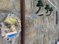Недвижимость Дом, Копер, вид на море: 14