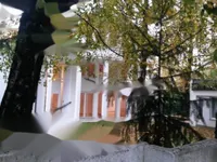 Недвижимость Дом, Любляна, Бежиград.: 1