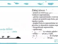 Недвижимость Усадьба, ферма Нижняя Вижинга.: 2