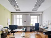 Недвижимость Офисное помещение в центре: 2