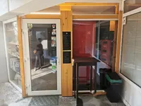 Недвижимость Коммерческое помещение Бежиград: 3