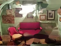Недвижимость Коммерческое помещение Шишка: 14