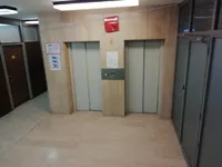 Недвижимость Офис Нове Ярше: 2