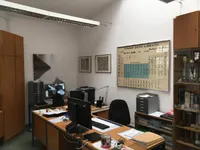 Недвижимость Комбинированный офис Рудник: 4