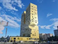 Недвижимость Трехкомнатная квартира в Новой Шишке: 75