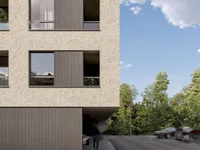 Недвижимость Трехкомнатная квартира Новая Козина: 21