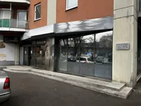 Недвижимость Коммерческое помещение Шишка: 1