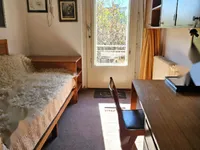 Недвижимость Дом с террасой Новая Любляна Бежиград: 17