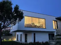 Недвижимость Дом, Верхний Шкофие: 1