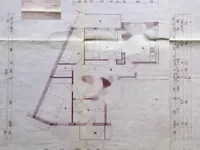 Недвижимость Квартира, 4 комнаты Надгорица: 2