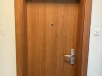 Недвижимость Квартира 1,5 комн. Новые Фужине: 1