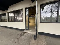 Недвижимость Коммерческое помещение Шишка: 4