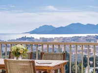 Недвижимость Villa Cannes Carnot: 4