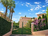 Недвижимость Villa Cannes: 19