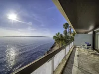 Недвижимость Villa Pointe Croisette: 1