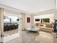 Недвижимость Villa Pointe Croisette: 4