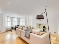 Недвижимость Egerton Gardens: 2