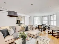 Недвижимость Egerton Gardens: 8