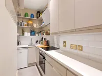 Недвижимость Egerton Gardens, Knightsbridge: 6