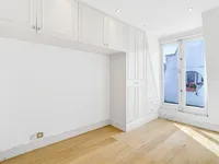 Недвижимость Egerton Gardens: 9
