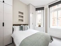 Недвижимость Pont Street, Knightsbridge: 9