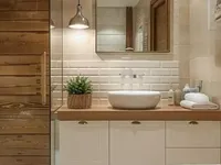Недвижимость Villa Croix des Gardes: 4