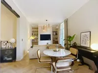 Недвижимость Villa Cannes République: 1