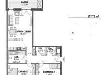 Недвижимость Apartment 2 bedrooms for sale in Weiswampach: 2