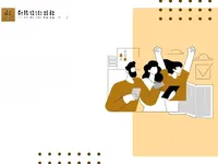 Недвижимость Квартира на аукционе Гориция: 6