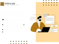 Недвижимость Квартира на аукционе Гориция: 7