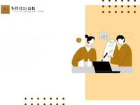 Недвижимость Квартира на аукционе Гориция: 9