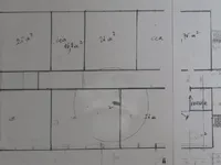 Недвижимость Офисное помещение в центре: 2