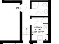 Недвижимость Finborough Road, Chelsea: 8