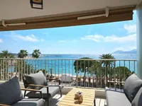 Недвижимость Villa Pointe Croisette: 1