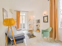Недвижимость Home Cannes Centre-Ville: 1