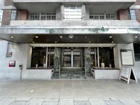 Недвижимость Chelsea Cloisters, Sloane Avenue: 10