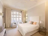 Недвижимость 63 Cadogan Gardens, Knightsbridge: 2