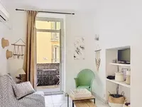Недвижимость Villa Cannes Centre-ville: 2
