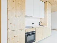 Недвижимость Apartment 1 bedroom for sale in Howald: 4
