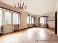 Недвижимость Detached house 4 bedrooms for sale in Luxembourg-Muhlenbach: 4