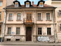 Недвижимость Дом в центре Любляны: 1