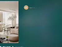 Недвижимость Apartment 8 rooms: 11