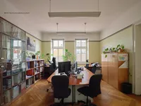 Недвижимость Офисное помещение Центр: 5