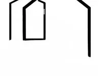 Недвижимость House, Ljubljana, Bežigrad: 7