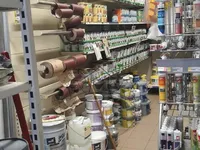 Недвижимость Коммерческое помещение Шишка: 1