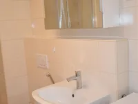 Недвижимость Apartment in the center of Ljubljana: 11