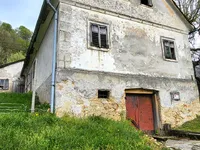 Недвижимость Усадьба Долга Гора, Пониква: 9