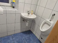 Недвижимость Имение Кметияново Озеро: 24