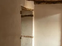Недвижимость Дом, Скопо: 16
