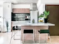 Недвижимость Villa République Cannes: 2